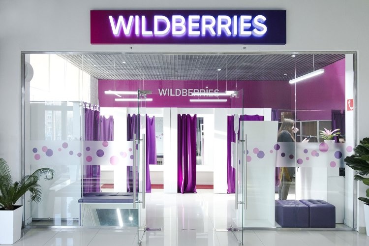 На Wildberries появится раздел «Сделано в Беларуси»