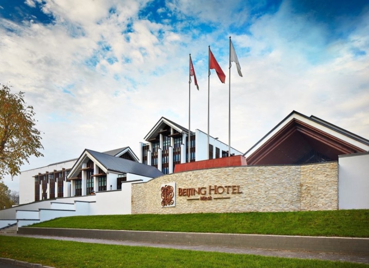 В Минске в разгар праздников закроется известный отель