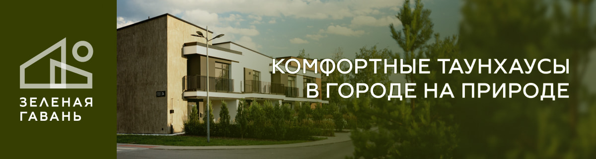 Кто все эти люди? Составили портрет покупателя новостройки в Минске Кто все эти люди? Составили портрет покупателя новостройки в Минске