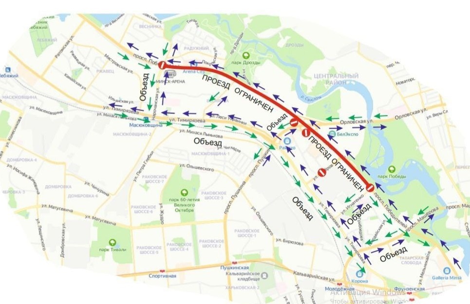 На проспекте Победителей в Минске в выходные ограничат движение