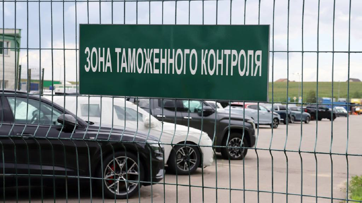 Дилеры не будут доплачивать утильсбор при ввозе автомобилей из стран ЕАЭС: почему это важно