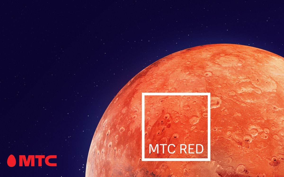 В стиле RED: МТС предложил абонентам флагманский тариф с 100 Гб и безлимитом звонков