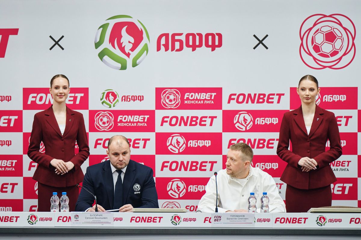 FONBET — генеральный партнер Женской лиги и женского Кубка Беларуси по футболу