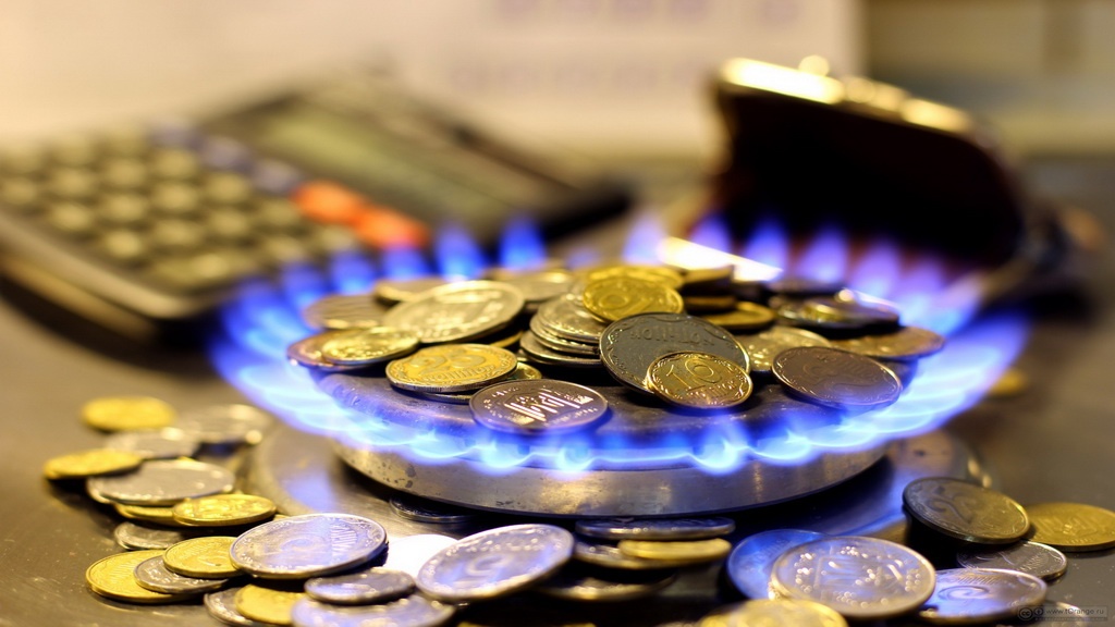 МАРТ повысил цены на газ для бизнеса с учетом инфляции