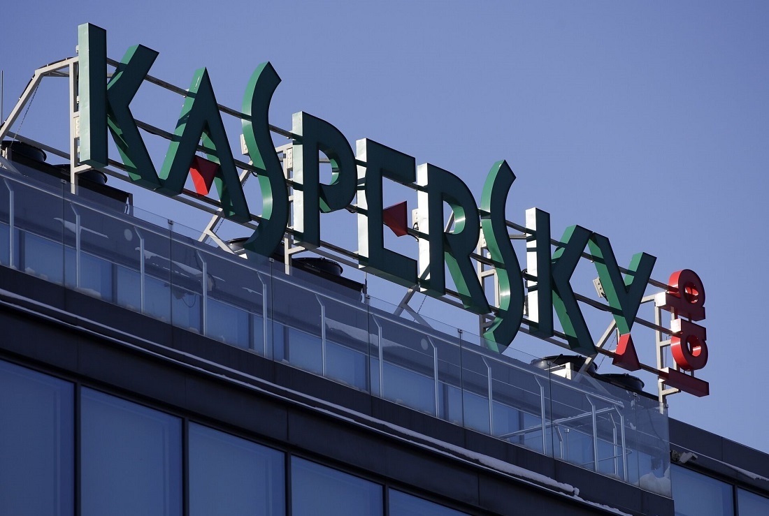 Kaspersky Lab. сообщила о существенном росте продаж в Беларуси