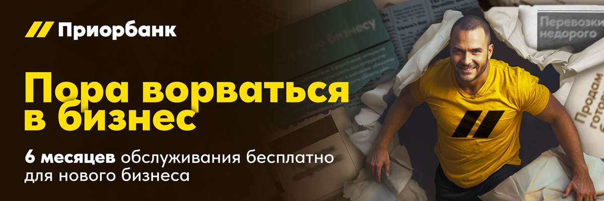 Не&nbsp;только Радзивиллы, но&nbsp;и&nbsp;Рагозы. Папа с&nbsp;дочкой открыли необычную гостиницу в&nbsp;центре Несвижа