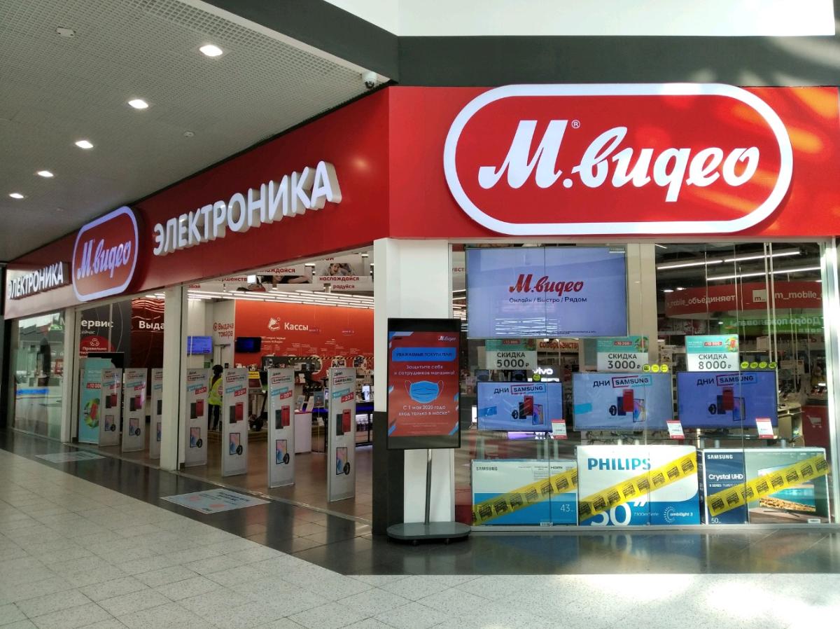 Крупная российская сеть будет продавать технику белорусских брендов на льготных условиях