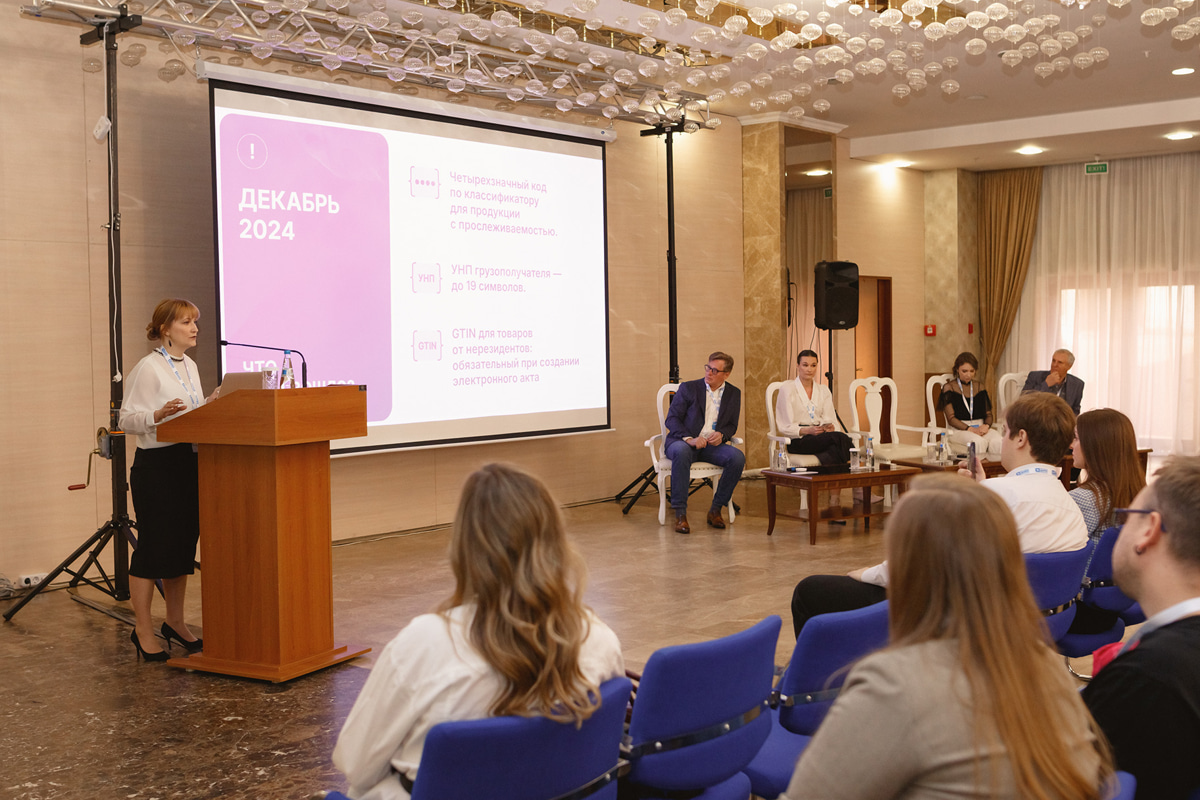 С 1 октября товаров для оборота с обязательным использованием электронных накладных станет больше в 13 раз