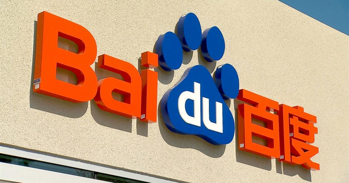 Китайский ответ ChatGPT: Baidu Inc. запустит конкурирующий чат-бот