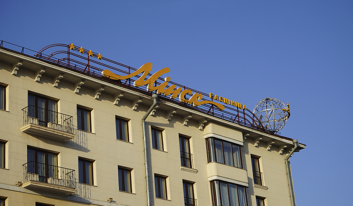 В правительстве придумали, как в Беларуси будут повышать эффективность туризма