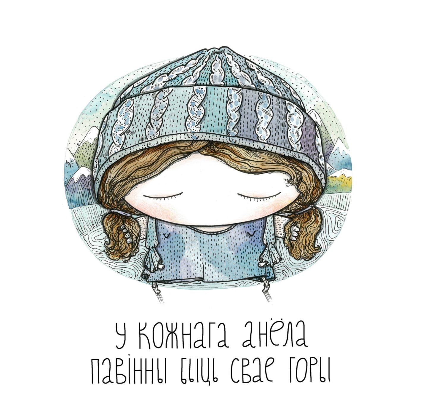 «Несмотря на все такое, ничего еще не все». Как создательница бренда Taka Zaka Angels растит четверых детей и строит дом