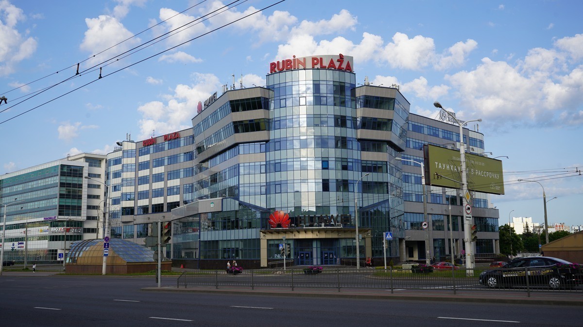 В 2025-м в Беларуси впервые за три года продали больше офисов, чем торговой недвижимости