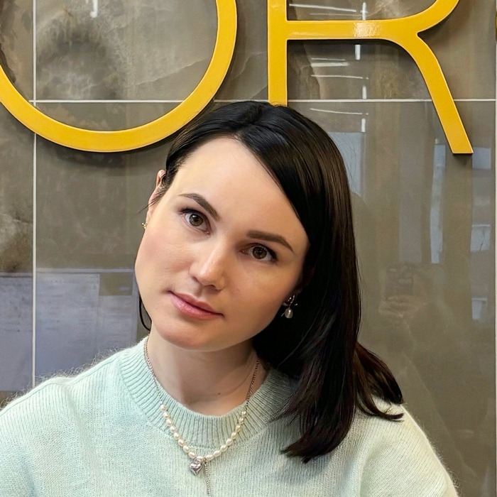 Анастасия Слепухо