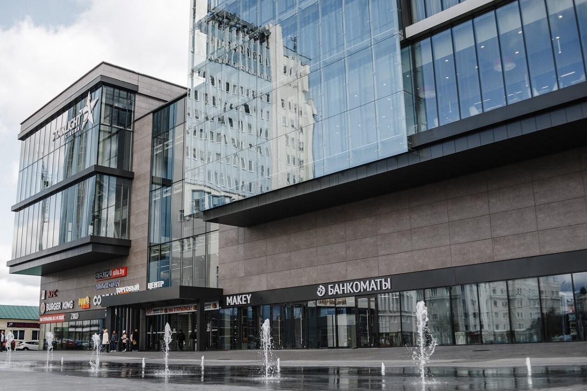 «Формула бизнеса 5.0» в Могилеве