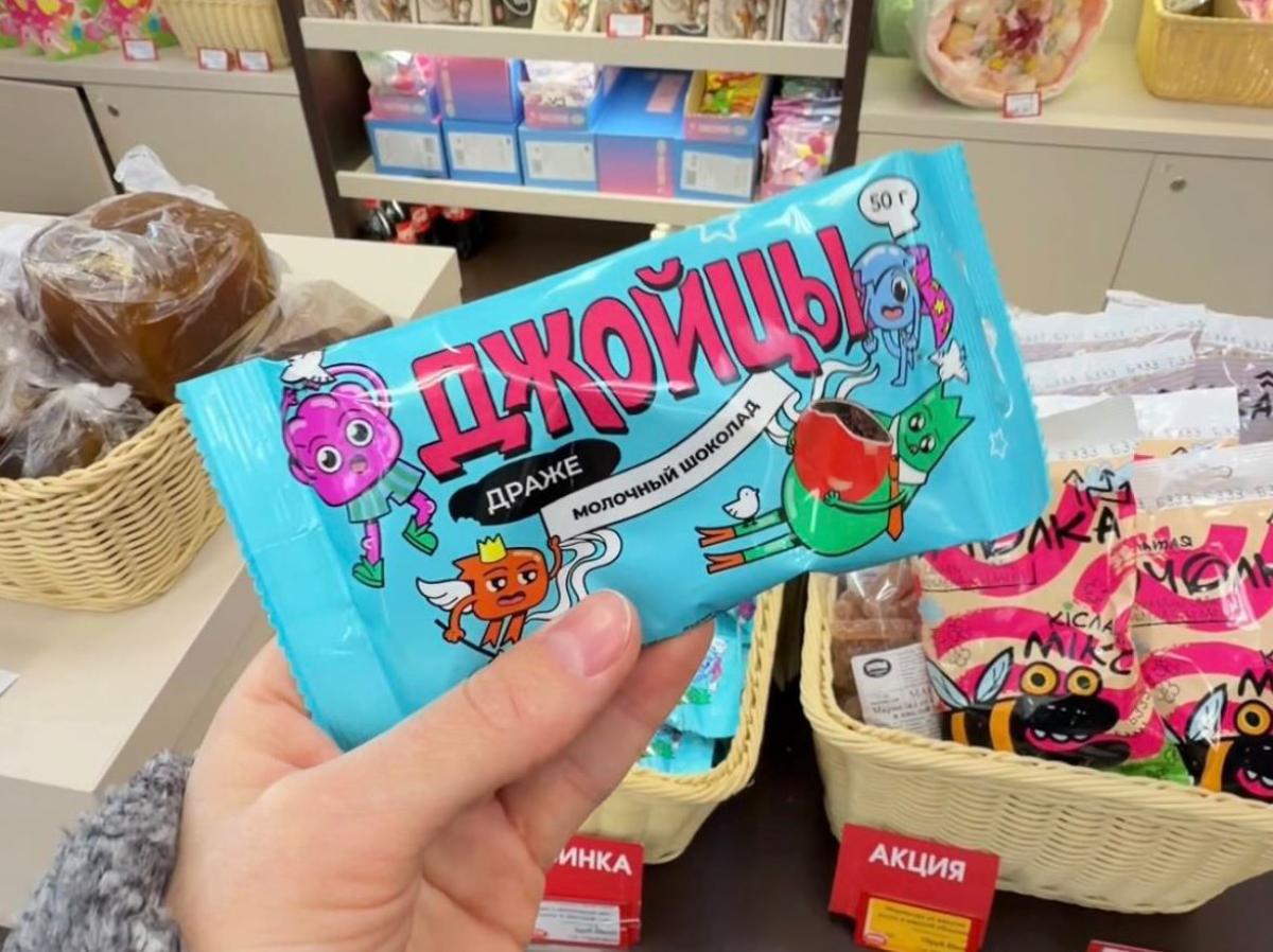 Стало известно, когда в Беларуси появится свой аналог M&M's