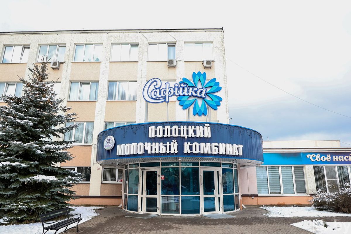 Полоцкий молочный комбинат войдет в состав холдинга «Савушкин продукт»