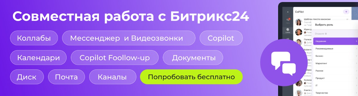 Можно ли выкладывать в интернете фото квартиры без согласия владельца? Разбираемся с персданными в недвижимости
