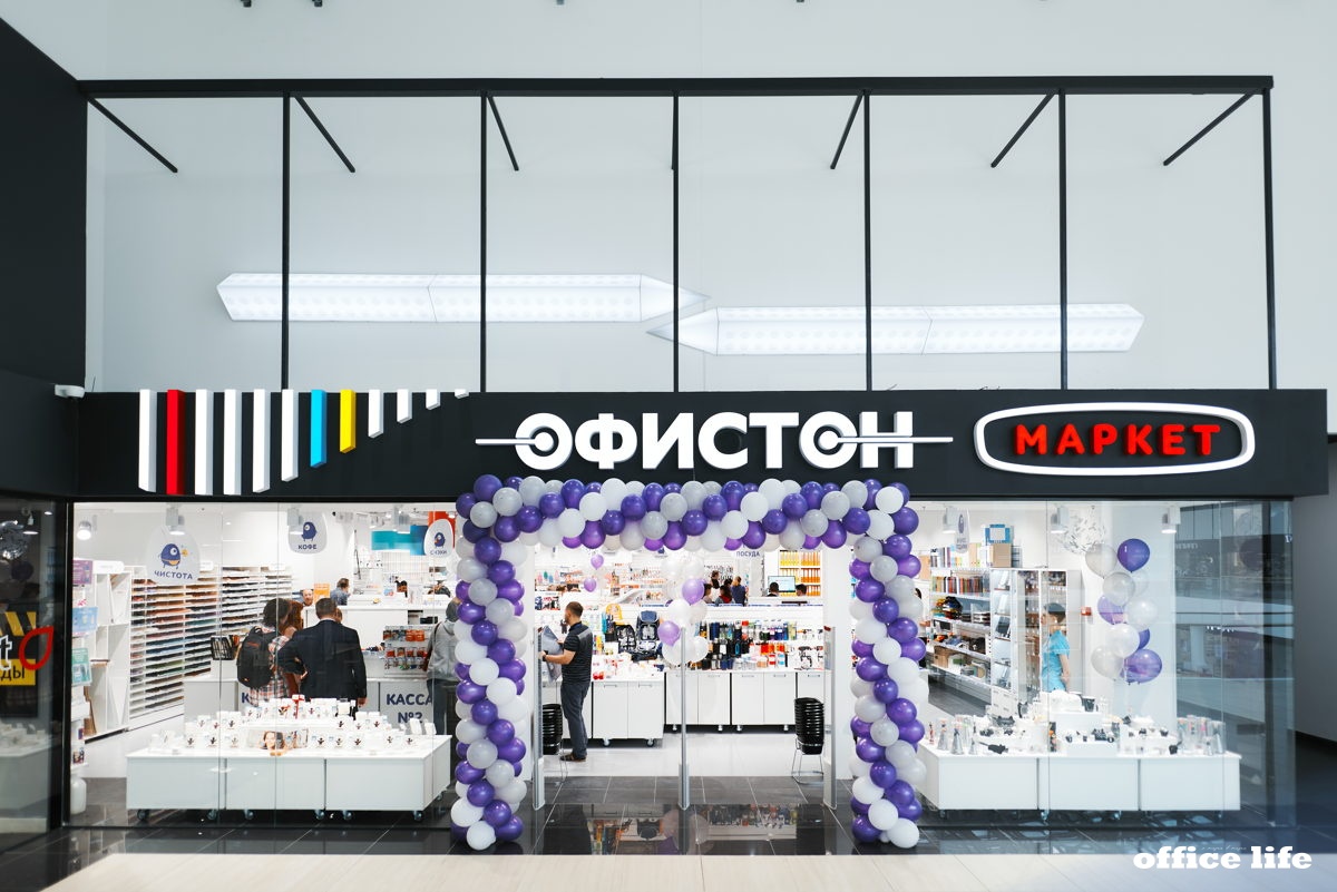 «Офистон» открыл магазин, где многое «впервые в Минске» (и в стране)