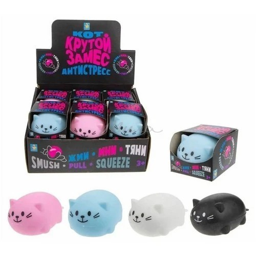 Подарки на 23 февраля