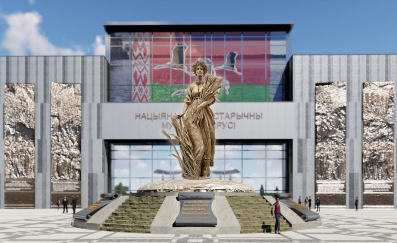 На строительство музея на месте «Дримлэнда» выделят 6 млн рублей