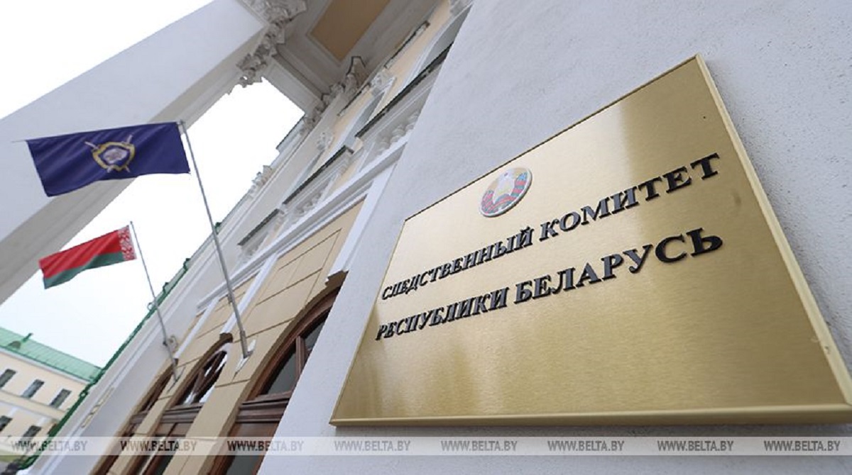 СК расследует несколько дел о взятках криптовалютой