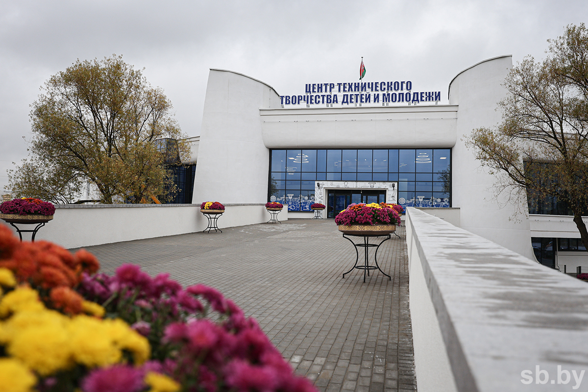 В Минске на месте «Восточного» автовокзала открыли детский центр технического творчества