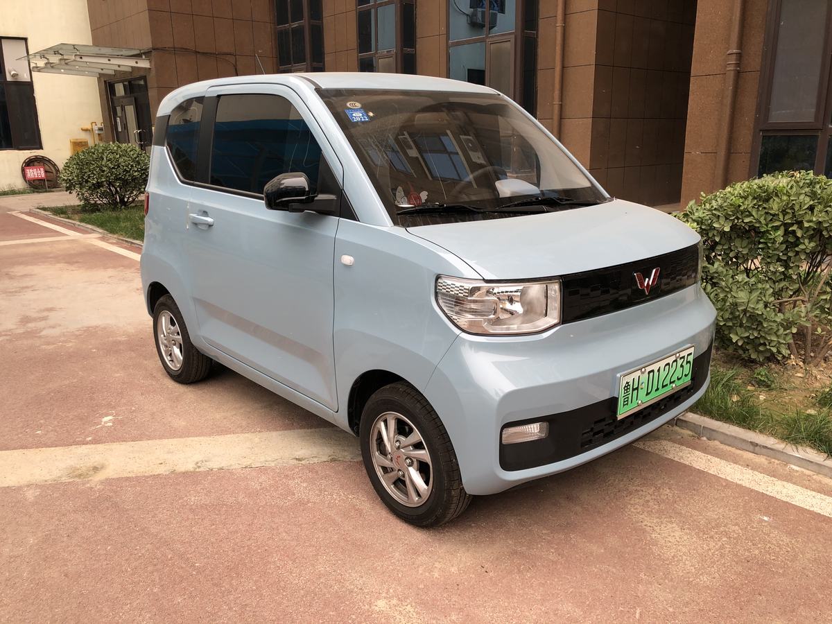Hongguang Mini EV