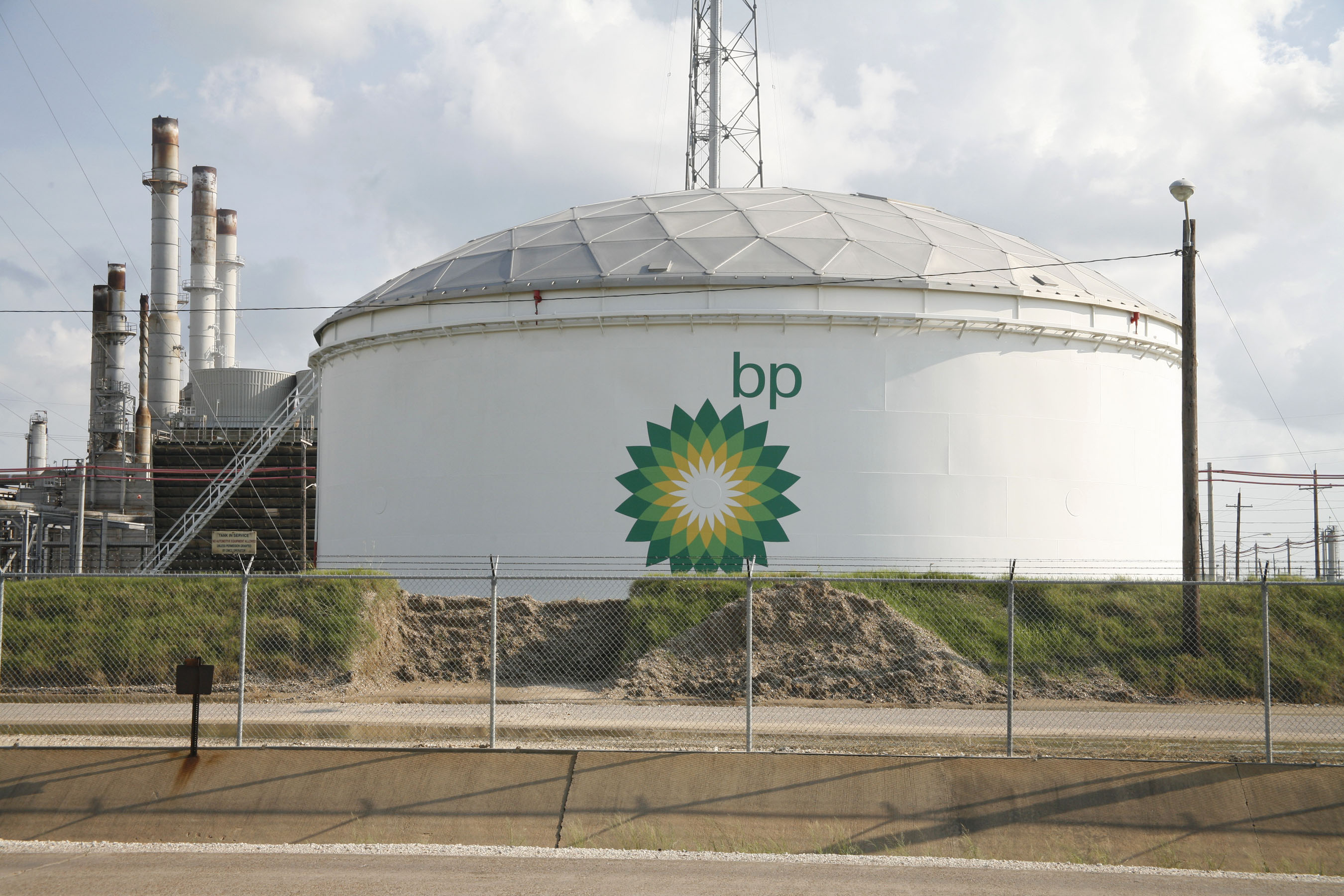 Британская BP покупает американскую Archaea Energy за $4,1 млрд