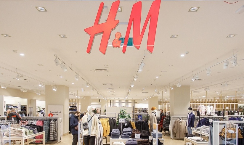 Магазины H&M откроются в Минске 19 сентября