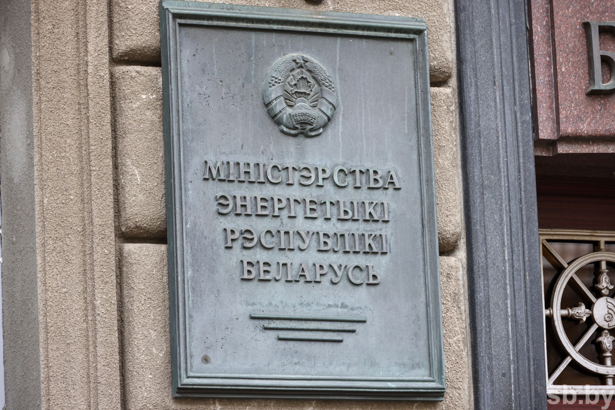 В Минэнерго назвали причину проблем с электричеством в Минске 25 февраля