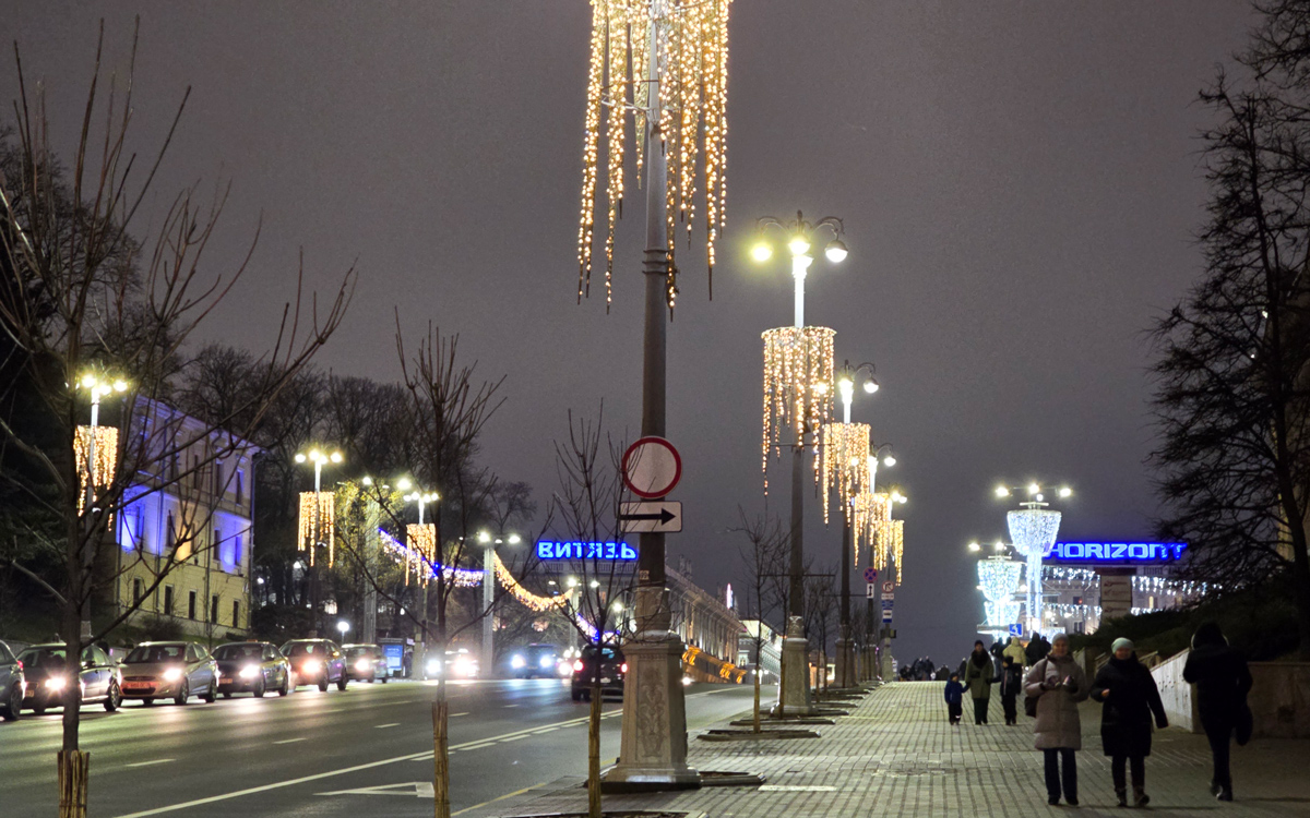 Сколько стоит новогодняя иллюминация Минска