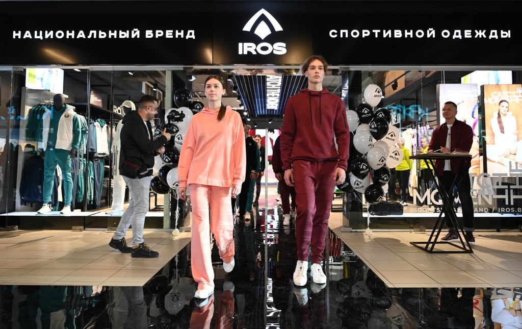 В Минске открылся отечественный конкурент Adidas и Puma