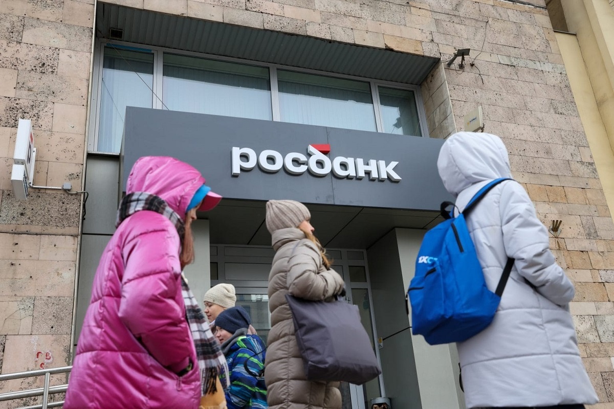 Societe Generale разрешили продать Росбанку доли в 24 российских компаниях