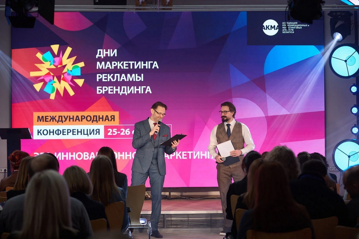 Топ-5 деловых ивентов