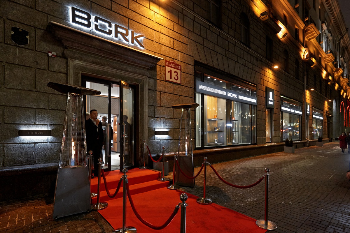 Открытие флагманского бутика BORK в Минске