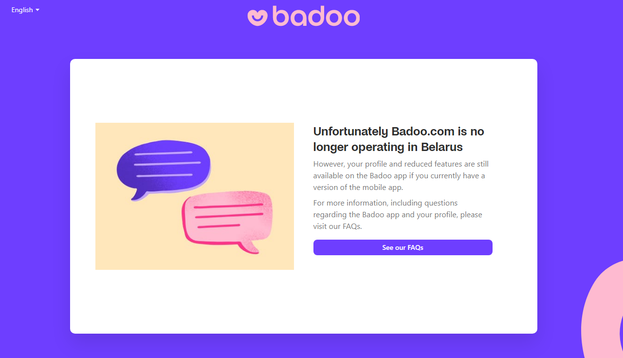 Badoo profile disappeared