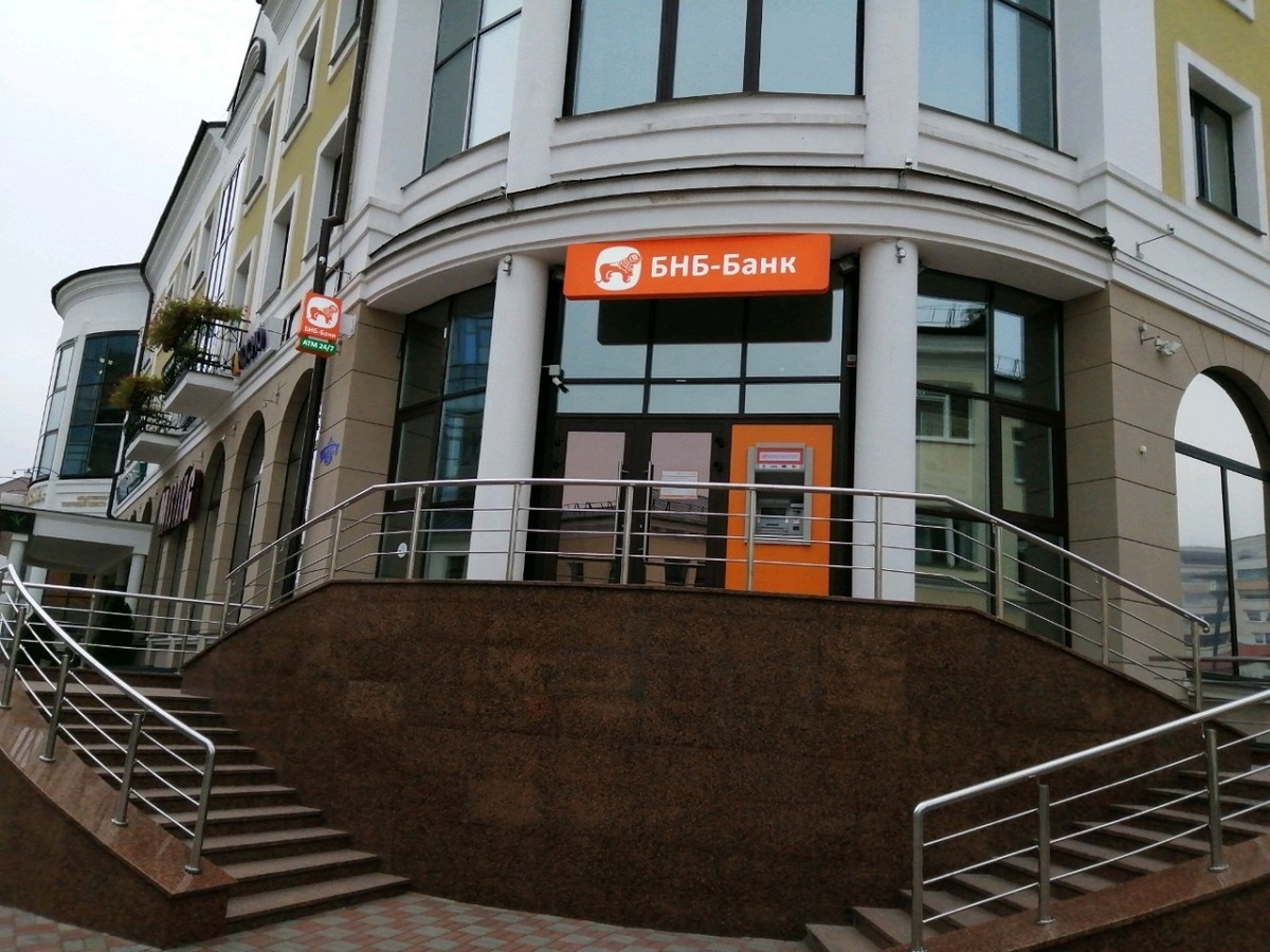 Белорусские банки начали закрывать счета нерезидентов, открытые по доверенности