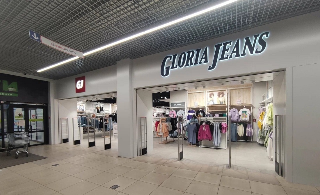Сеть Gloria Jeans подтвердила утечку данных клиентов. Как это касается Беларуси