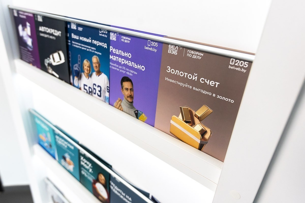 Как золото прошло путь от слитков до обезличенных счетов и что сегодня важно знать инвестору