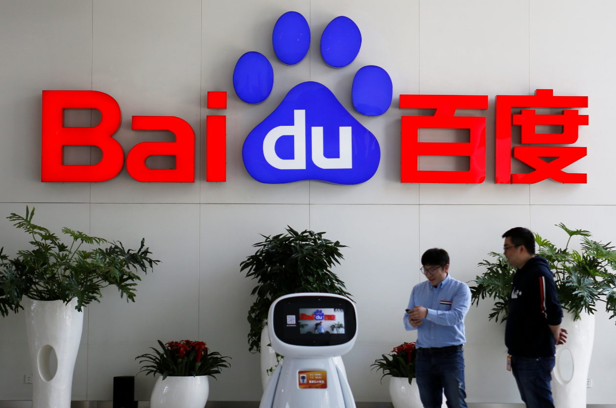Еще один конкурент для ChatGPT: китайская Baidu анонсировала свою нейросеть
