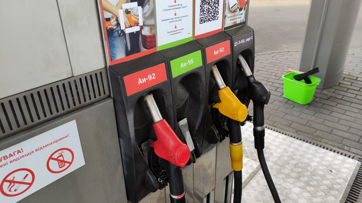 На сколько вырастут цены на бензин в 2026 году