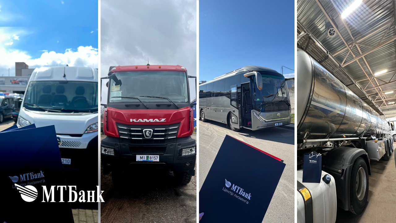 Почему белорусы выбирают лизинг в&nbsp;банке и&nbsp;что именно покупают? Спросили у&nbsp;эксперта