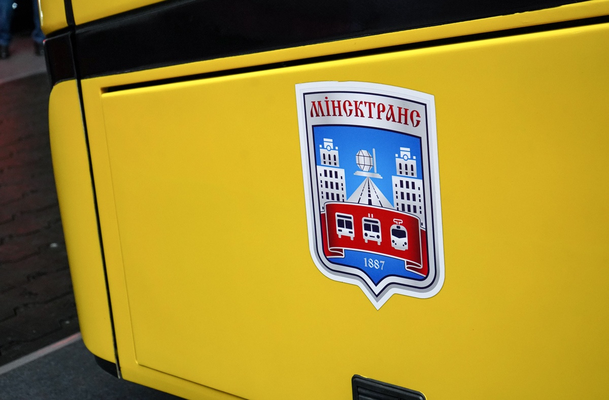 В минских автобусах начинают тестировать оплату проезда картой. Как можно заплатить