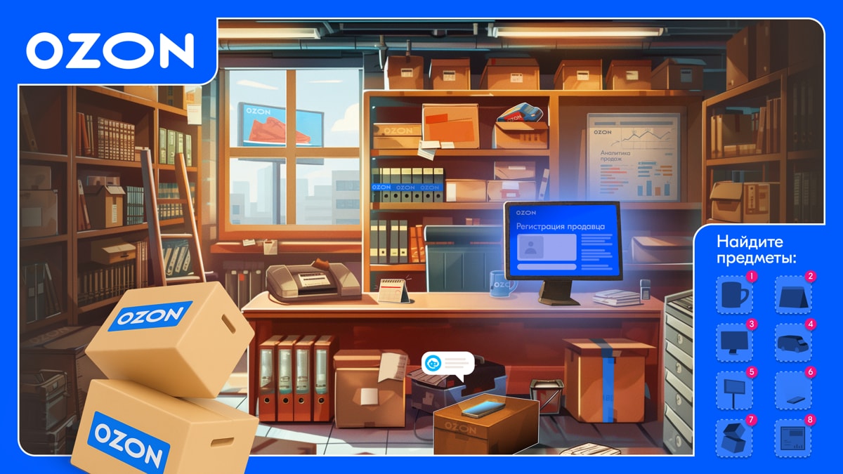 Что продавцы находят на Ozon.by: какие преимущества есть у площадки