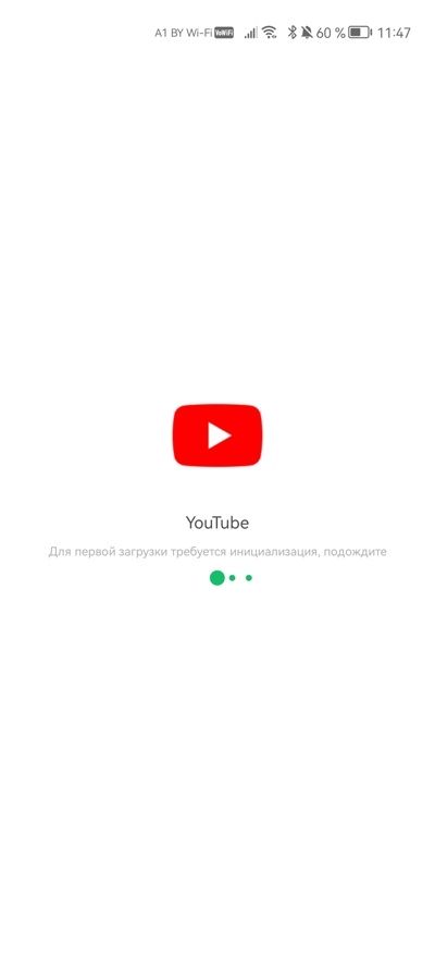 Все просто. Как поставить YouTube, Shazam и Spotify на смартфон Huawei?