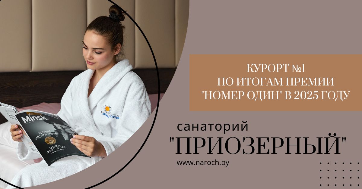 Как устроить себе цифровой детокс и получить от него удовольствие?