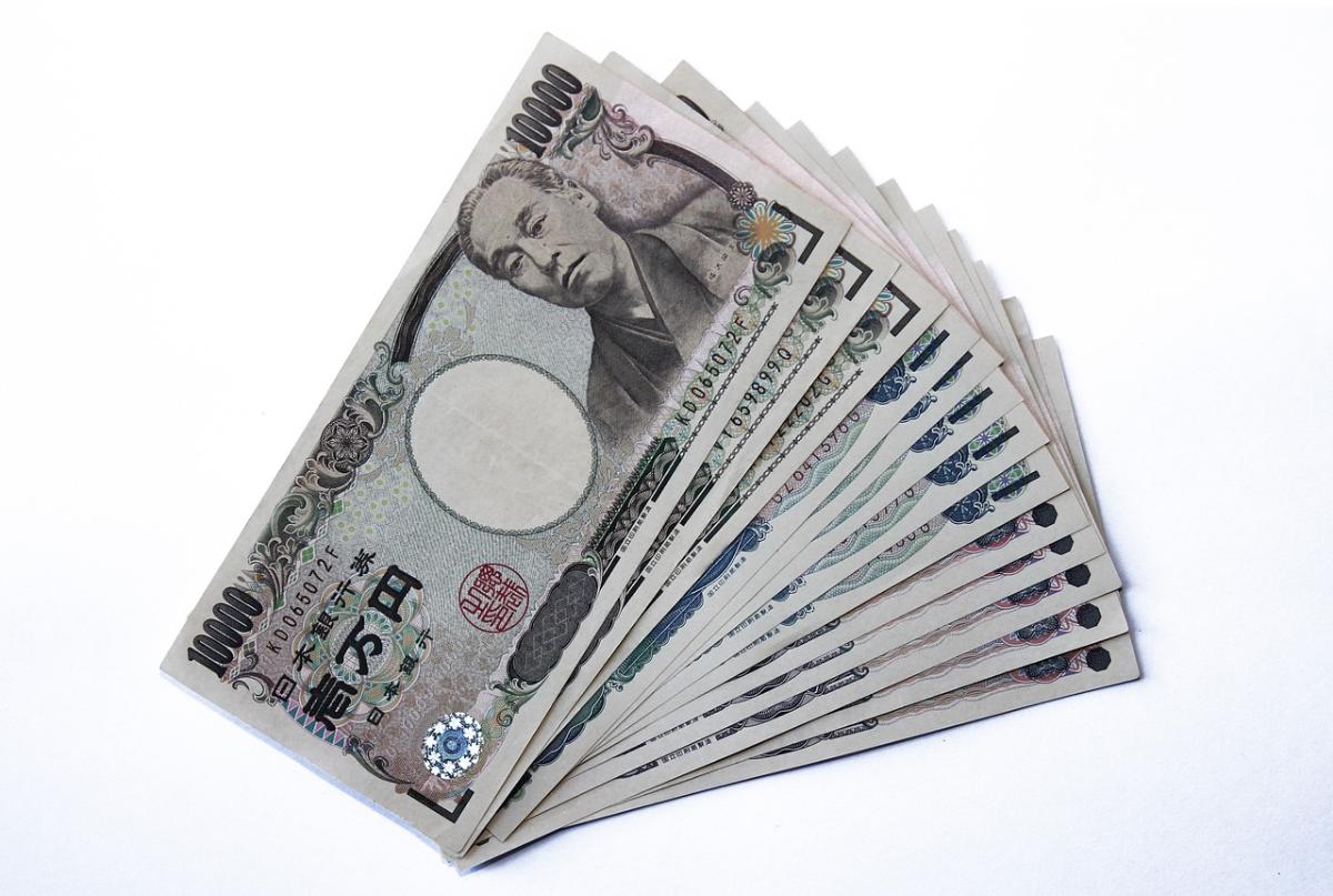 Индекс Nikkei рухнул из-за поддержки иены