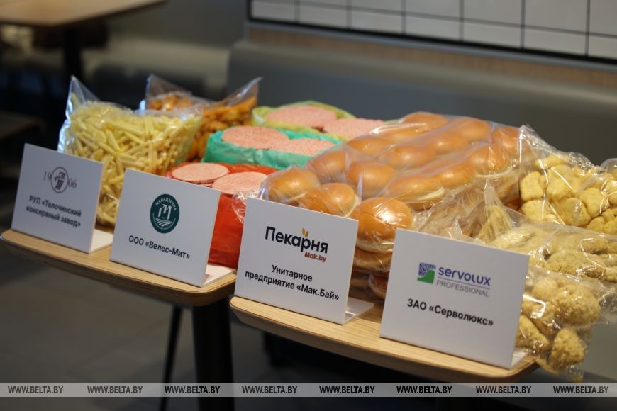 Какие белорусские компании поставляют продукты сети ресторанов Mak.by