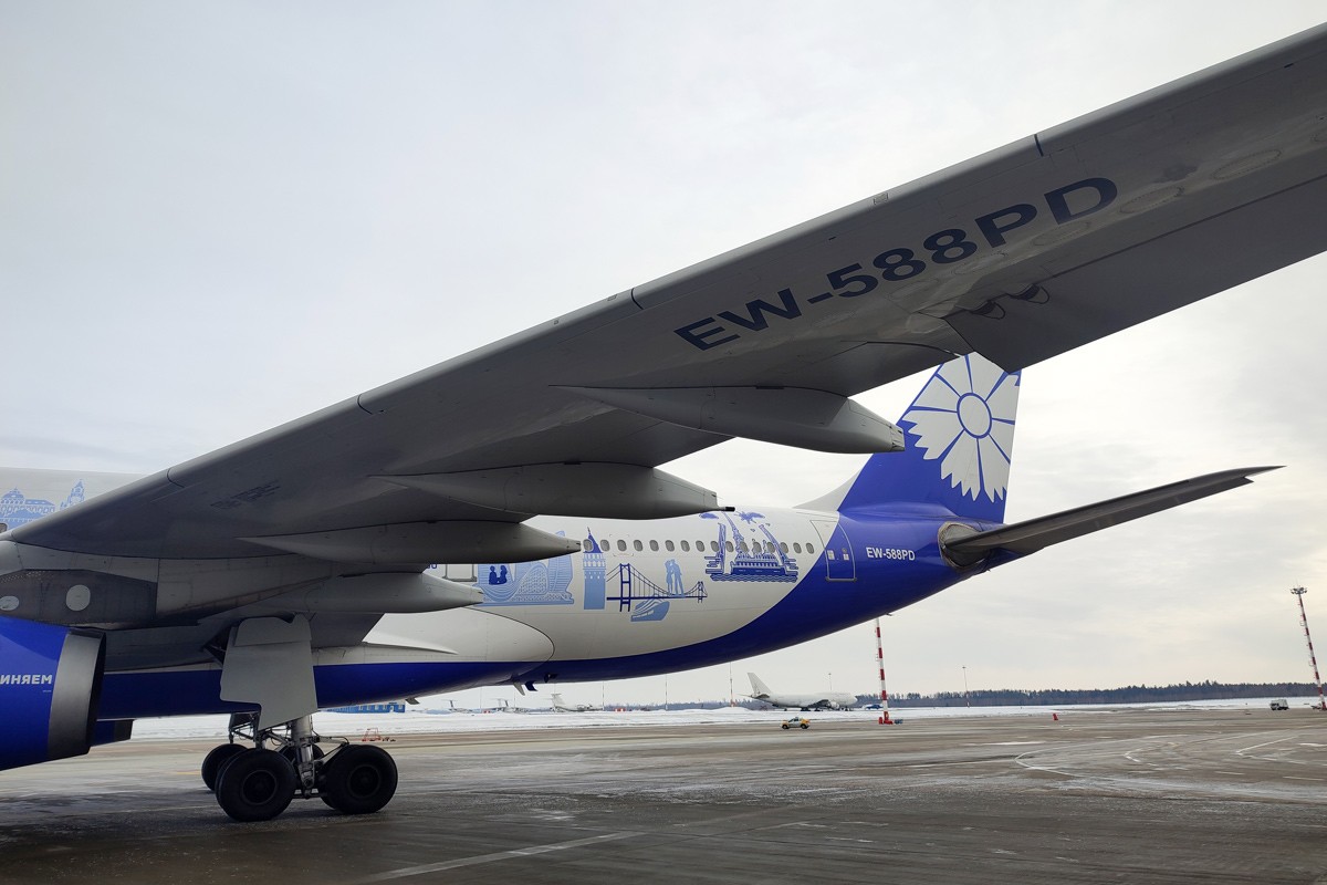  В Belavia рассказали, как без штрафов вернуть билеты на рейсы в Дубай