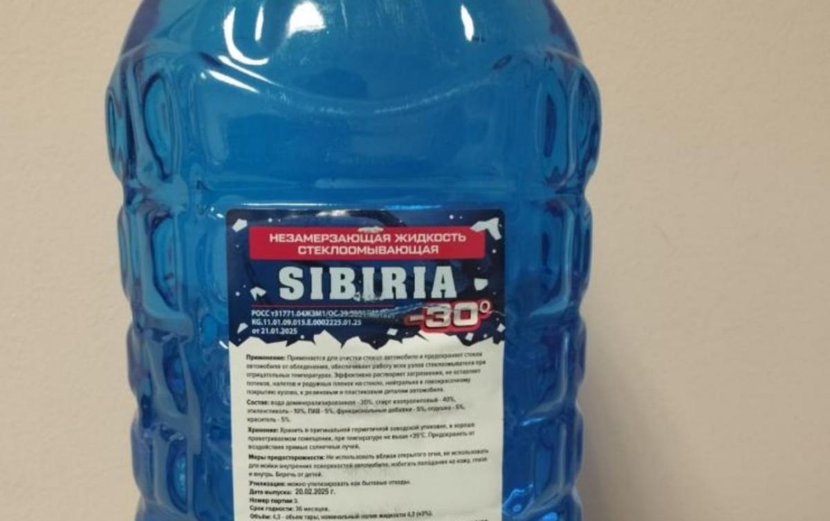 Еще одну российскую «незамерзайку» запретили продавать в Беларуси